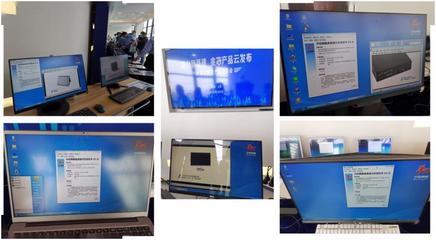 麒麟軟件攜手英眾與兆芯，共筑新基建數字化基石